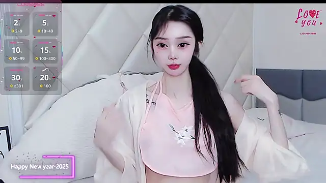 Snapshot of YAOYAO-2025 chatting on November 2025 04:18:02 PM YAOYAO-2025 online show from November 2025 04:18:02 PM