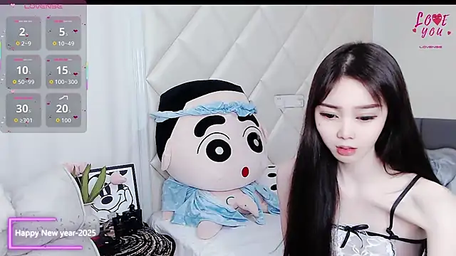 Snapshot of YAOYAO-2025 chatting on November 2025 06:59:01 AM YAOYAO-2025 online show from November 2025 06:59:01 AM