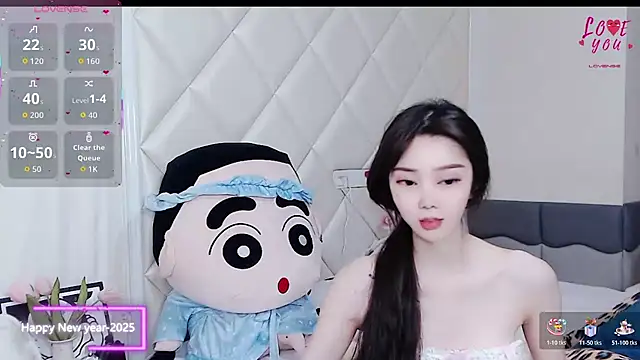 Snapshot of YAOYAO-2025 chatting on December 2025 01:18:01 PM YAOYAO-2025 online show from December 2025 01:18:01 PM