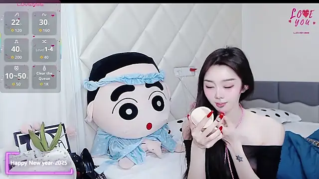 Snapshot of YAOYAO-2025 chatting on December 2025 12:56:01 PM YAOYAO-2025 online show from December 2025 12:56:01 PM