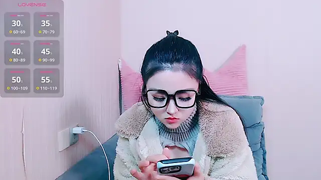 Snapshot of Sinicoco chatting on January 2026 07:56:02 AM Sinicoco online show from January 2026 07:56:02 AM