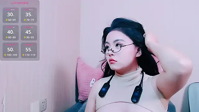 Snapshot of Sinicoco chatting on January 2026 08:17:02 AM Sinicoco online show from January 2026 08:17:02 AM