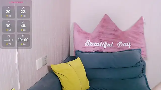 Snapshot of Sinicoco chatting on February 2026 11:36:02 AM Sinicoco online show from February 2026 11:36:02 AM