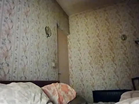 Snapshot of Naturi6 chatting on May 2026 08:04:02 PM Naturi6 online show from May 2026 08:04:02 PM