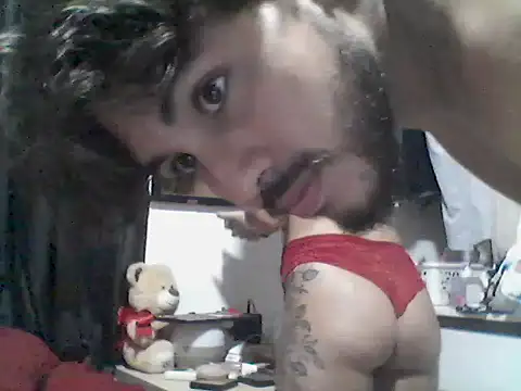 Snapshot of meninadeparis chatting on November 2025 02:49:01 PM meninadeparis online show from November 2025 02:49:01 PM