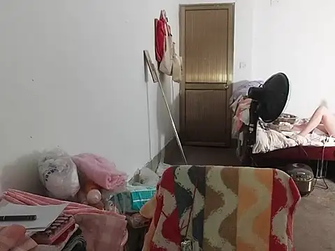 RebelAura online show from July 2026 02:04:02 PM