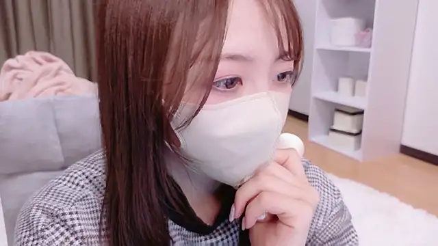 Snapshot of -aotan- chatting on June 2026 03:17:01 PM -aotan- online show from June 2026 03:17:01 PM