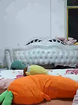 Snapshot of heeqqon chatting on November 2025 04:50:01 PM heeqqon online show from November 2025 04:50:01 PM