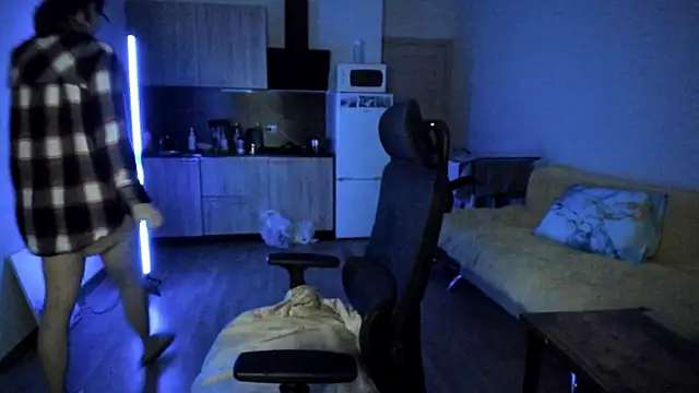 Whisper Baby online show from November 2025 02:05:02 PM