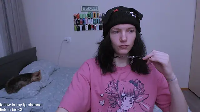 RaidenXL online show from December 2025 07:31:02 PM