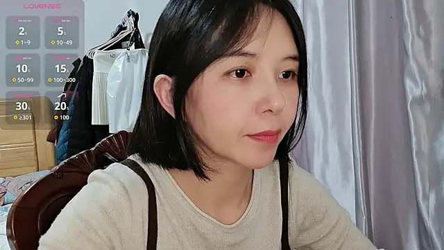 Snapshot of Wanwan61 chatting on November 2025 07:50:01 AM Wanwan61 online show from November 2025 07:50:01 AM