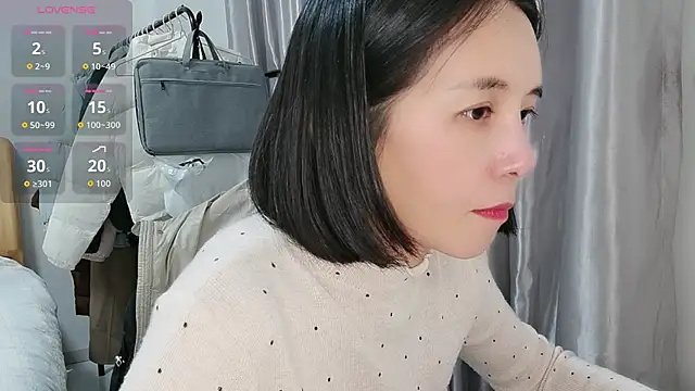 Snapshot of Wanwan61 chatting on November 2025 01:21:02 PM Wanwan61 online show from November 2025 01:21:02 PM