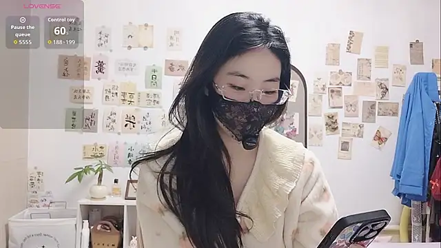 Snapshot of Ga2e-888 chatting on November 2025 12:03:01 PM Ga2e-888 online show from November 2025 12:03:01 PM