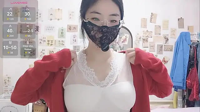 Snapshot of Ga2e-888 chatting on November 2025 06:14:01 AM Ga2e-888 online show from November 2025 06:14:01 AM