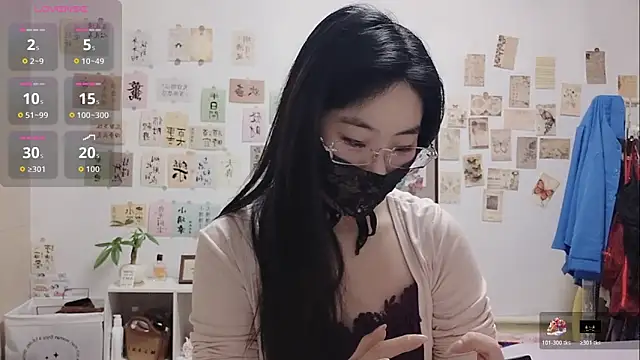 Snapshot of Ga2e-888 chatting on November 2025 12:48:02 PM Ga2e-888 online show from November 2025 12:48:02 PM