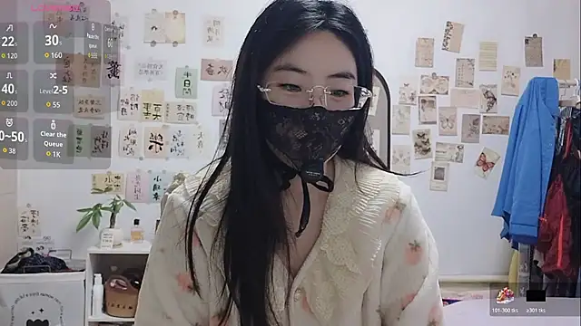 Snapshot of Ga2e-888 chatting on November 2025 06:22:01 AM Ga2e-888 online show from November 2025 06:22:01 AM