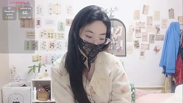 Snapshot of Ga2e-888 chatting on November 2025 12:44:02 PM Ga2e-888 online show from November 2025 12:44:02 PM