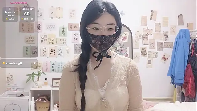 Snapshot of Ga2e-888 chatting on November 2025 12:49:01 PM Ga2e-888 online show from November 2025 12:49:01 PM