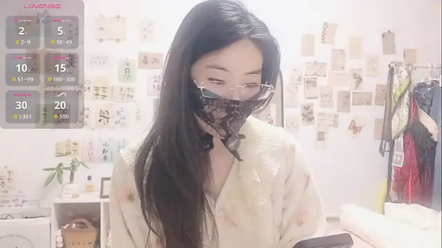 Snapshot of Ga2e-888 chatting on November 2025 12:49:01 PM Ga2e-888 online show from November 2025 12:49:01 PM