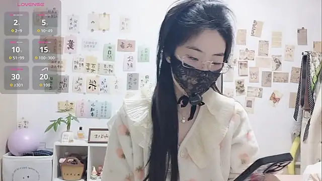 Snapshot of Ga2e-888 chatting on November 2025 01:13:01 PM Ga2e-888 online show from November 2025 01:13:01 PM