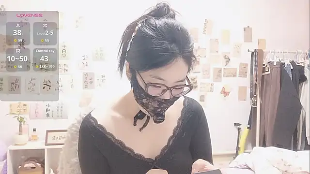 Snapshot of Ga2e-888 chatting on January 2026 12:20:01 PM Ga2e-888 online show from January 2026 12:20:01 PM