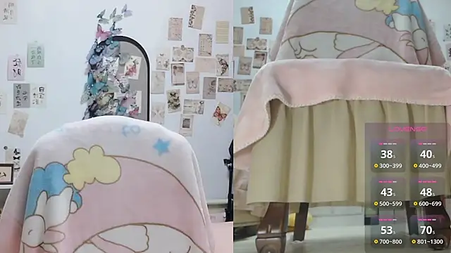 Snapshot of Ga2e-888 chatting on March 2026 06:41:02 AM Ga2e-888 online show from March 2026 06:41:02 AM