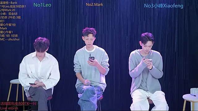 AAA-winner online show from November 2025 11:13:01 PM