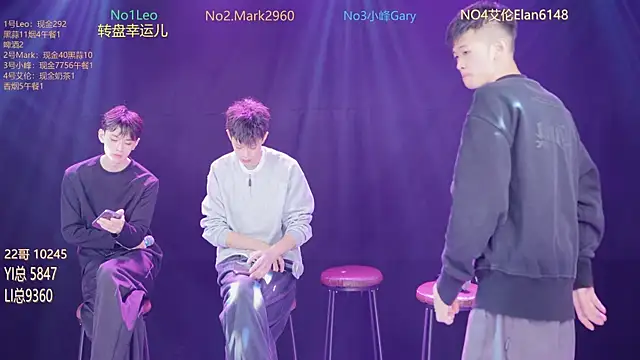 AAA-winner online show from December 2025 05:05:01 AM