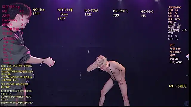 AAA-winner online show from March 2026 08:26:33 AM