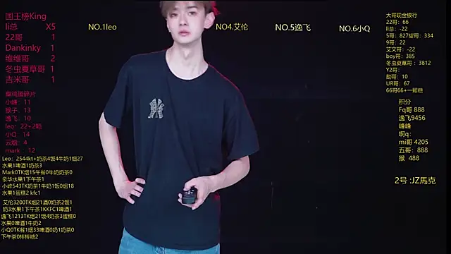 AAA-winner online show from April 2026 06:14:01 AM