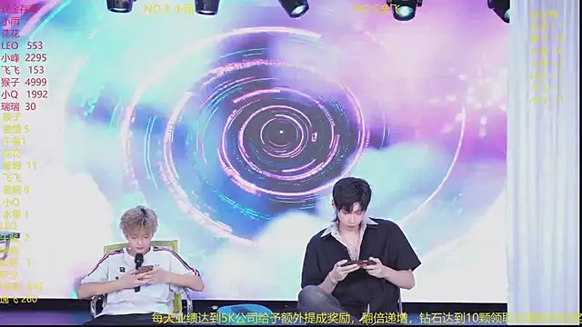 AAA-winner online show from July 2026 02:31:01 AM