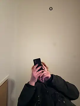 Snapshot of pervimilf chatting on March 2026 10:12:01 PM pervimilf online show from March 2026 10:12:01 PM