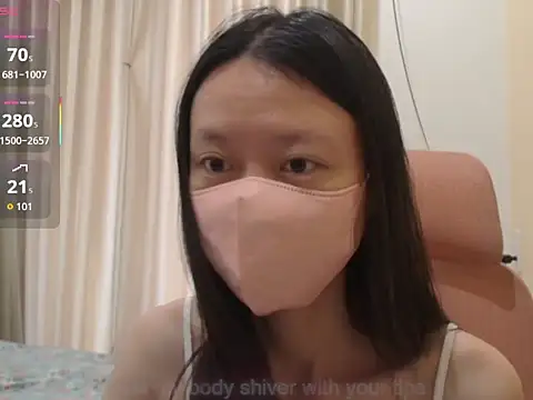 Snapshot of Lil-Cherries chatting on November 2025 02:25:02 AM Lil-Cherries online show from November 2025 02:25:02 AM