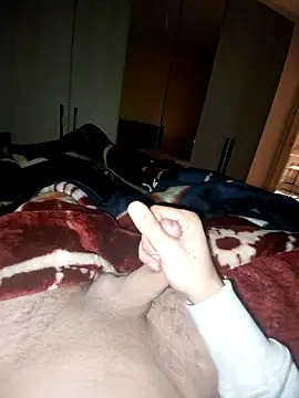 Snapshot of YourChef chatting on January 2026 12:47:02 AM YourChef online show from January 2026 12:47:02 AM