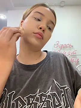 Snapshot of KilianaNoir chatting on March 2026 06:42:01 AM KilianaNoir online show from March 2026 06:42:01 AM