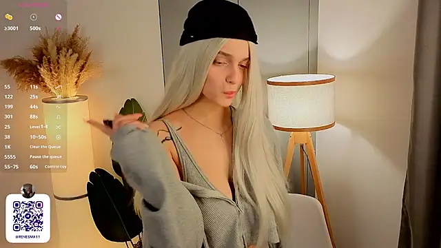 AdameShoyer online show from November 2025 10:12:01 PM