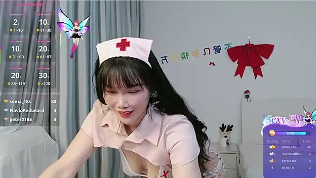 Snapshot of nanagaga chatting on January 2026 02:32:01 PM nanagaga online show from January 2026 02:32:01 PM