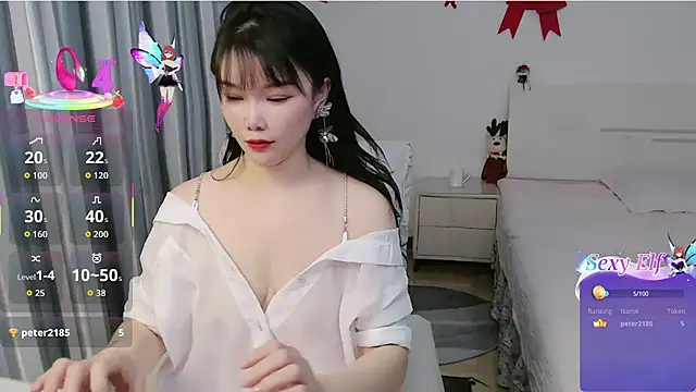 Snapshot of nanagaga chatting on February 2026 09:52:02 AM nanagaga online show from February 2026 09:52:02 AM