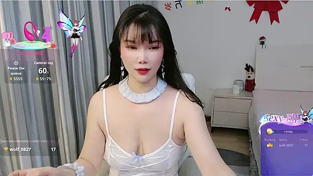 Snapshot of nanagaga chatting on February 2026 11:41:01 AM nanagaga online show from February 2026 11:41:01 AM