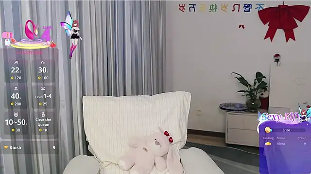 nanagaga online show from May 2026 01:24:01 AM
