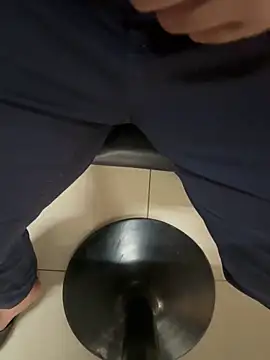 Cubuzinu online show from December 2025 08:55:02 AM