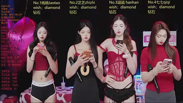 Snapshot of HHH-777 chatting on March 2026 04:14:02 PM HHH-777 online show from March 2026 04:14:02 PM