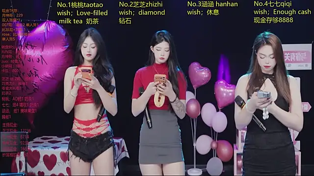 Snapshot of HHH-777 chatting on March 2026 04:14:01 PM HHH-777 online show from March 2026 04:14:01 PM