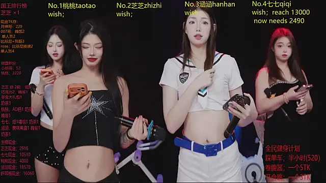 Snapshot of HHH-777 chatting on March 2026 04:33:01 PM HHH-777 online show from March 2026 04:33:01 PM