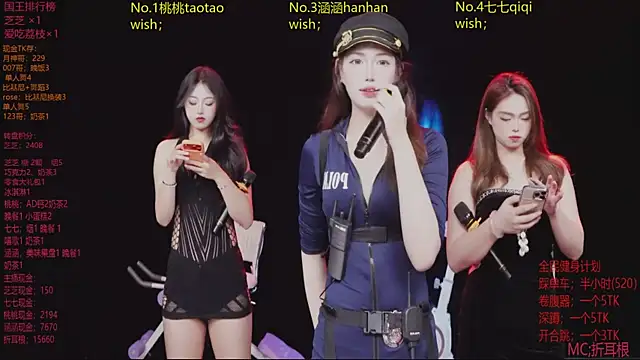 Snapshot of HHH-777 chatting on April 2026 04:19:02 PM HHH-777 online show from April 2026 04:19:02 PM