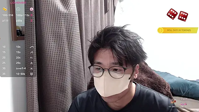 yuu-to-desu online show from November 2025 12:35:01 AM