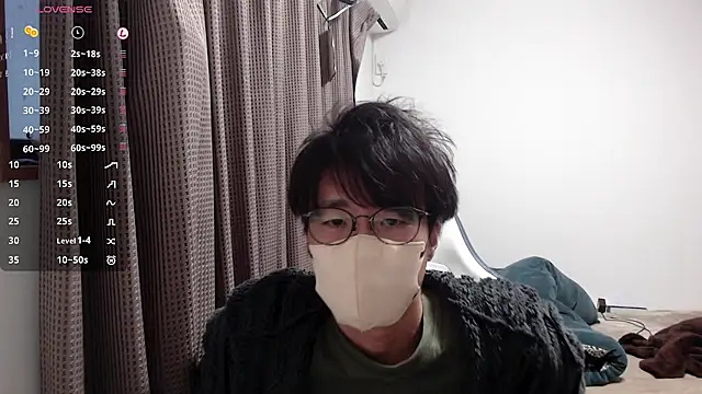 yuu-to-desu online show from December 2025 01:34:01 AM