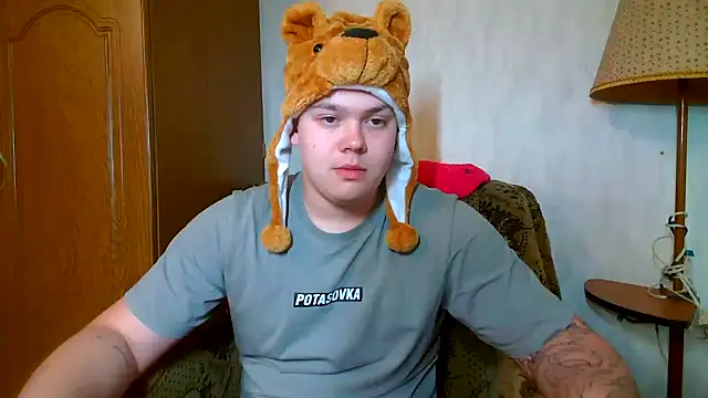 Snapshot of CuteButNaughty_ chatting on February 2026 08:16:01 PM CuteButNaughty online show from February 2026 08:16:01 PM