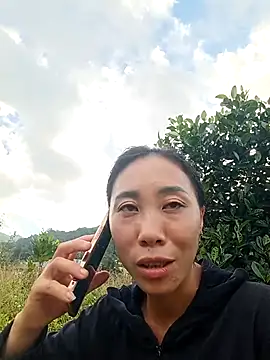 -Chua-90 online show from November 2025 09:32:01 AM