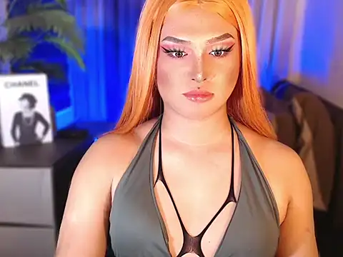 UrGoddess Sofia online show from February 2026 11:41:01 PM